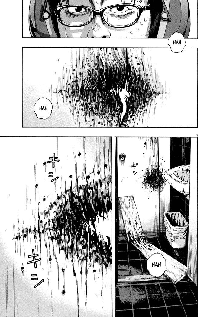 Read I Am A Hero (en) Manga Online