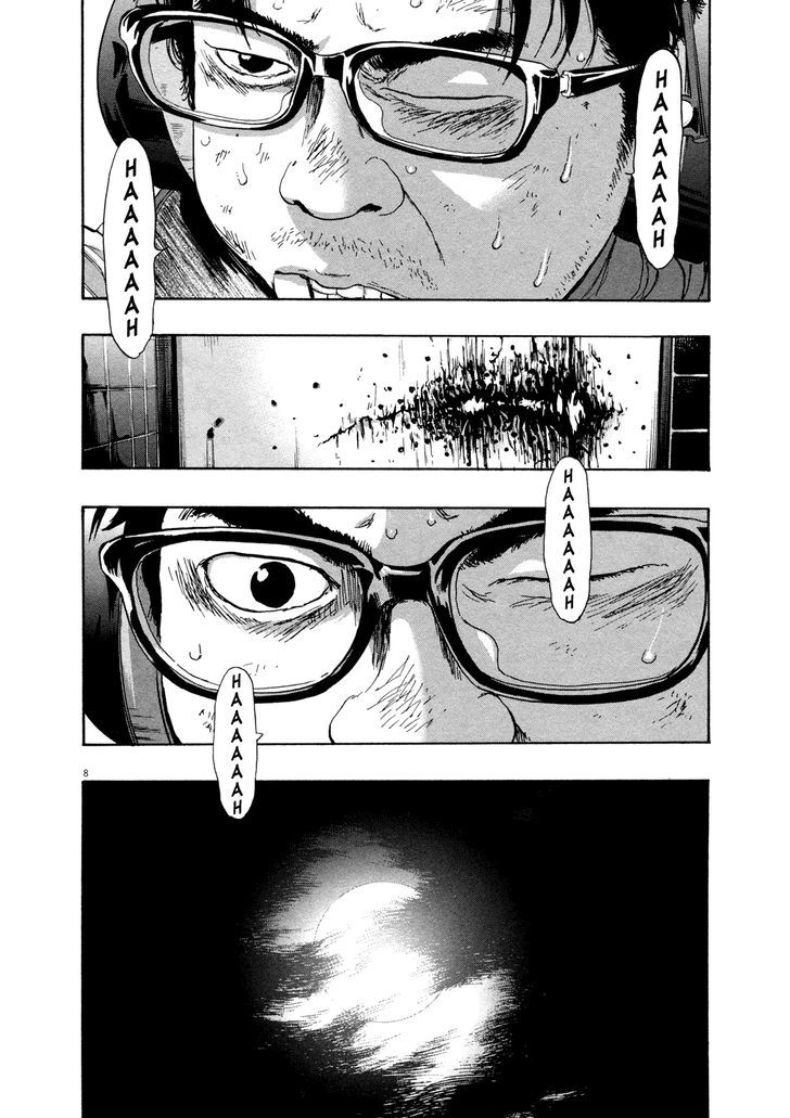 Read I Am A Hero (en) Manga Online