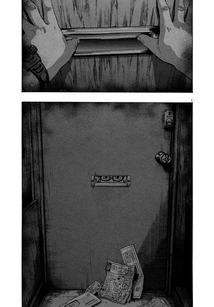 Read I Am A Hero (en) Manga Online