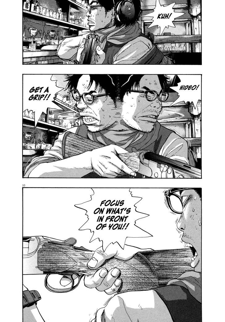 Read I Am A Hero (en) Manga Online