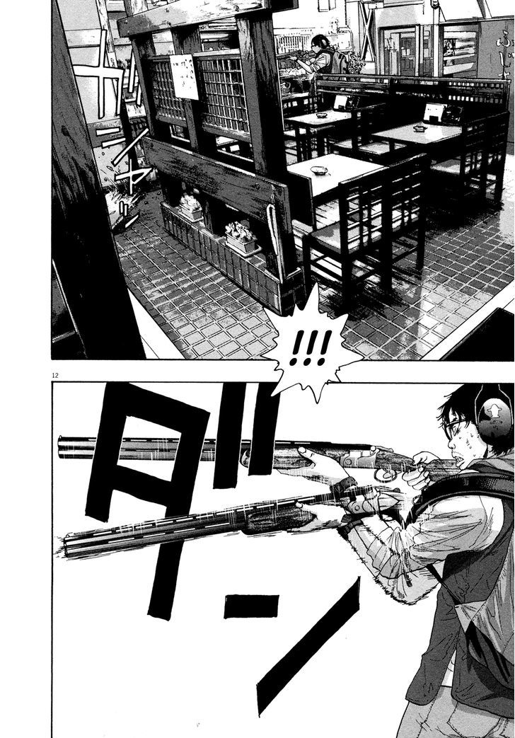 Read I Am A Hero (en) Manga Online