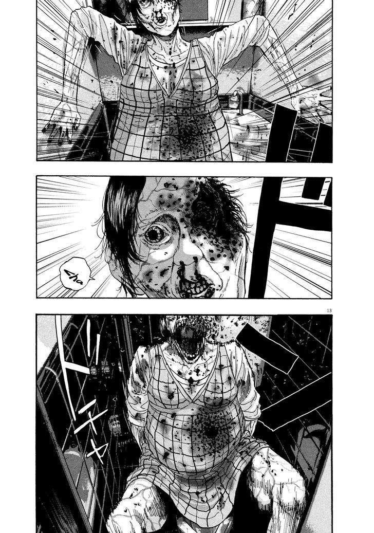 Read I Am A Hero (en) Manga Online