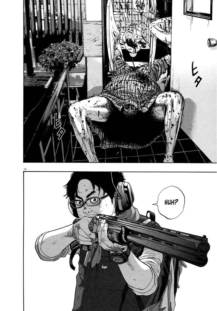 Read I Am A Hero (en) Manga Online