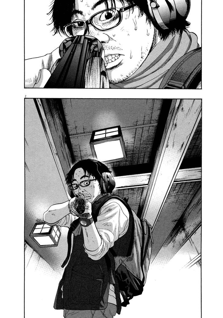 Read I Am A Hero (en) Manga Online