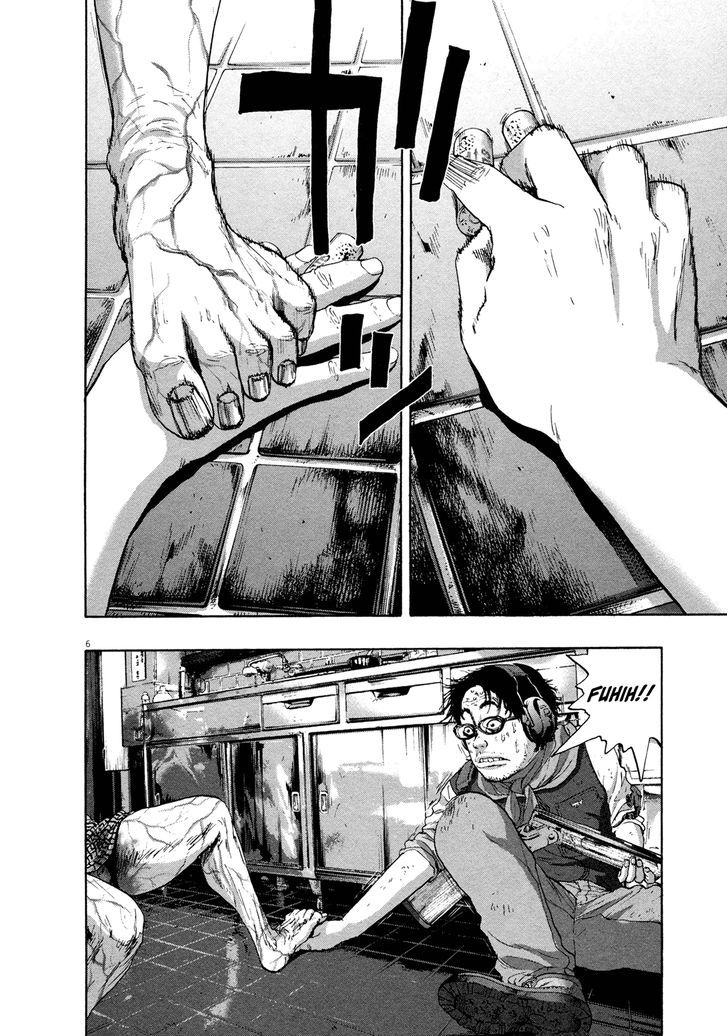 Read I Am A Hero (en) Manga Online