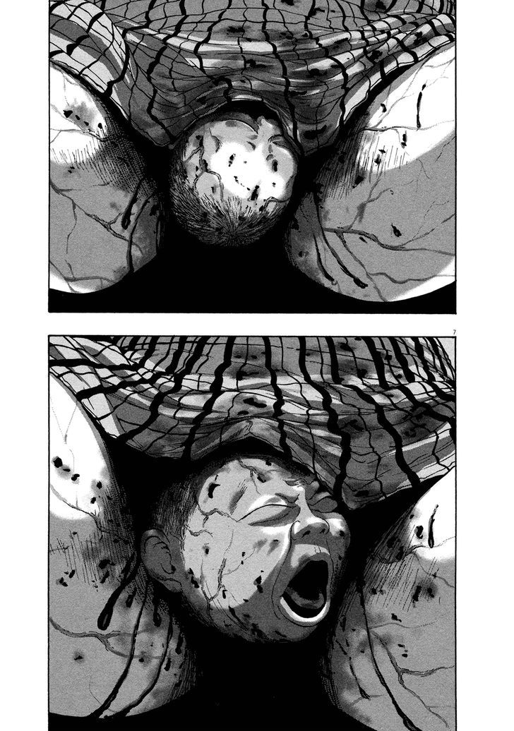 Read I Am A Hero (en) Manga Online