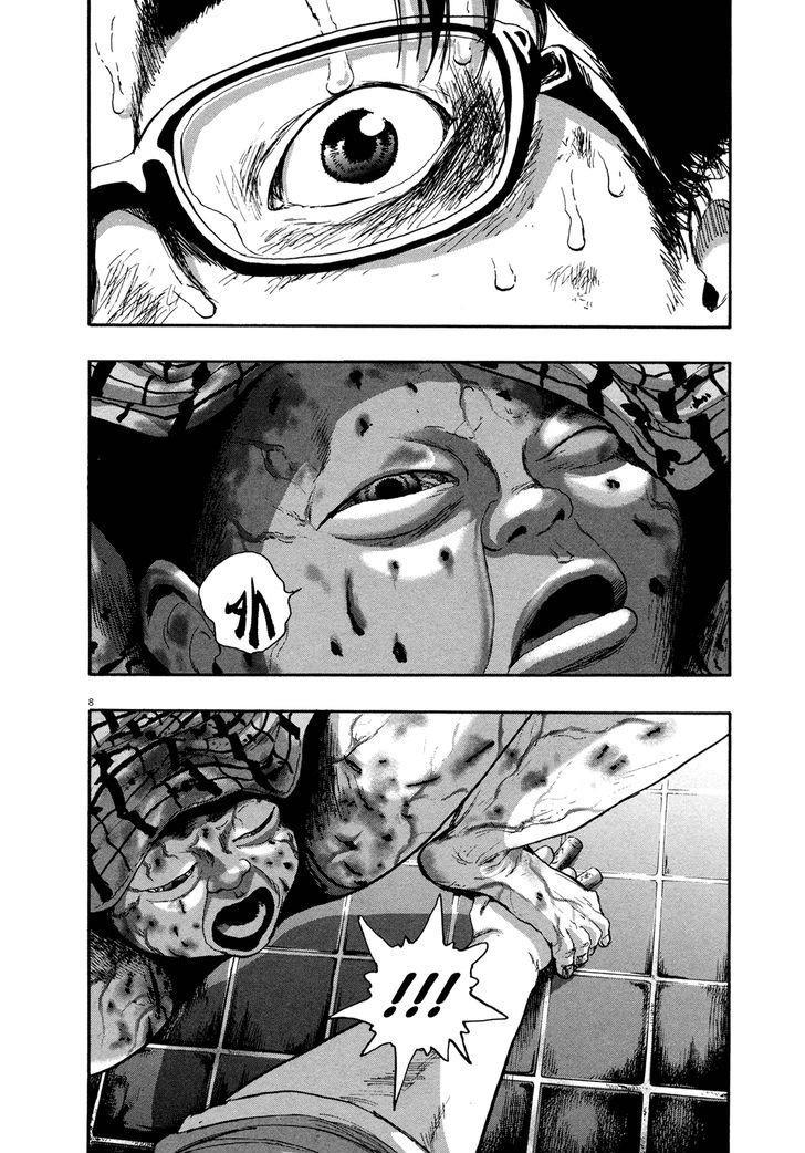 Read I Am A Hero (en) Manga Online