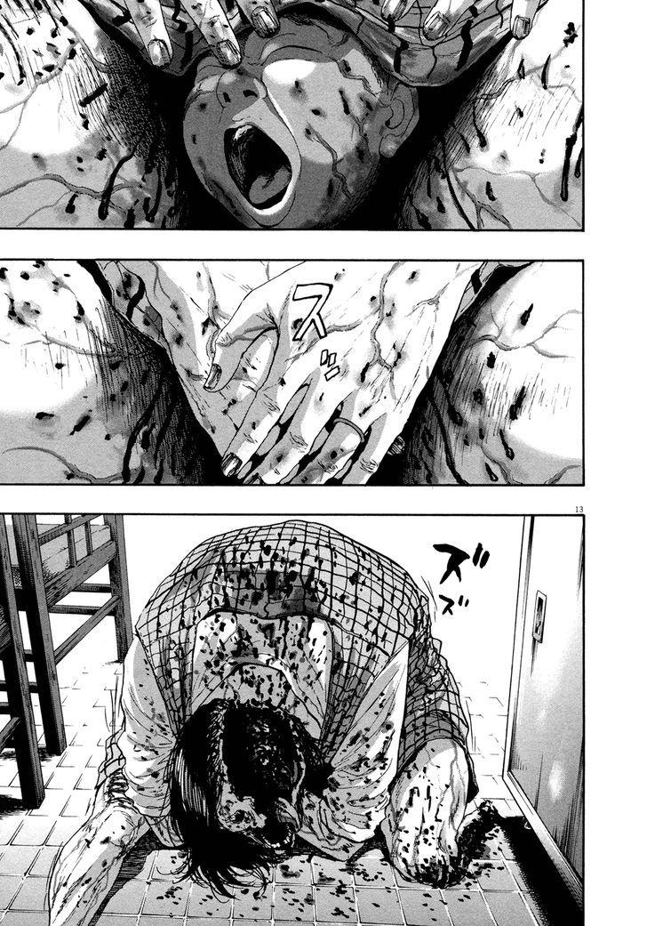 Read I Am A Hero (en) Manga Online