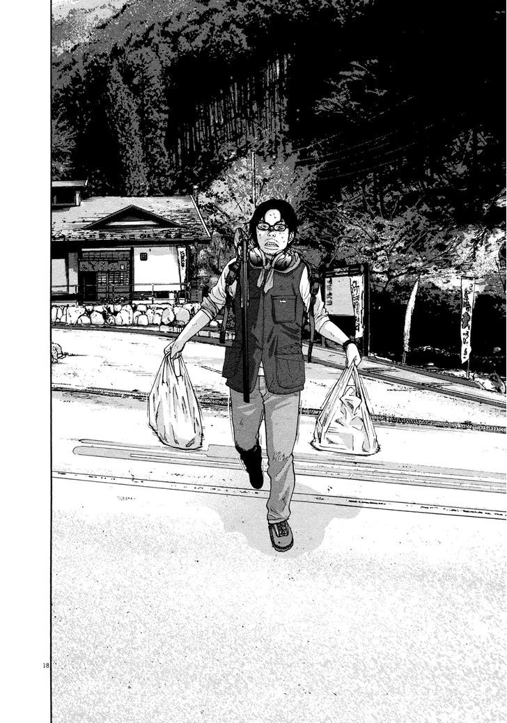 Read I Am A Hero (en) Manga Online