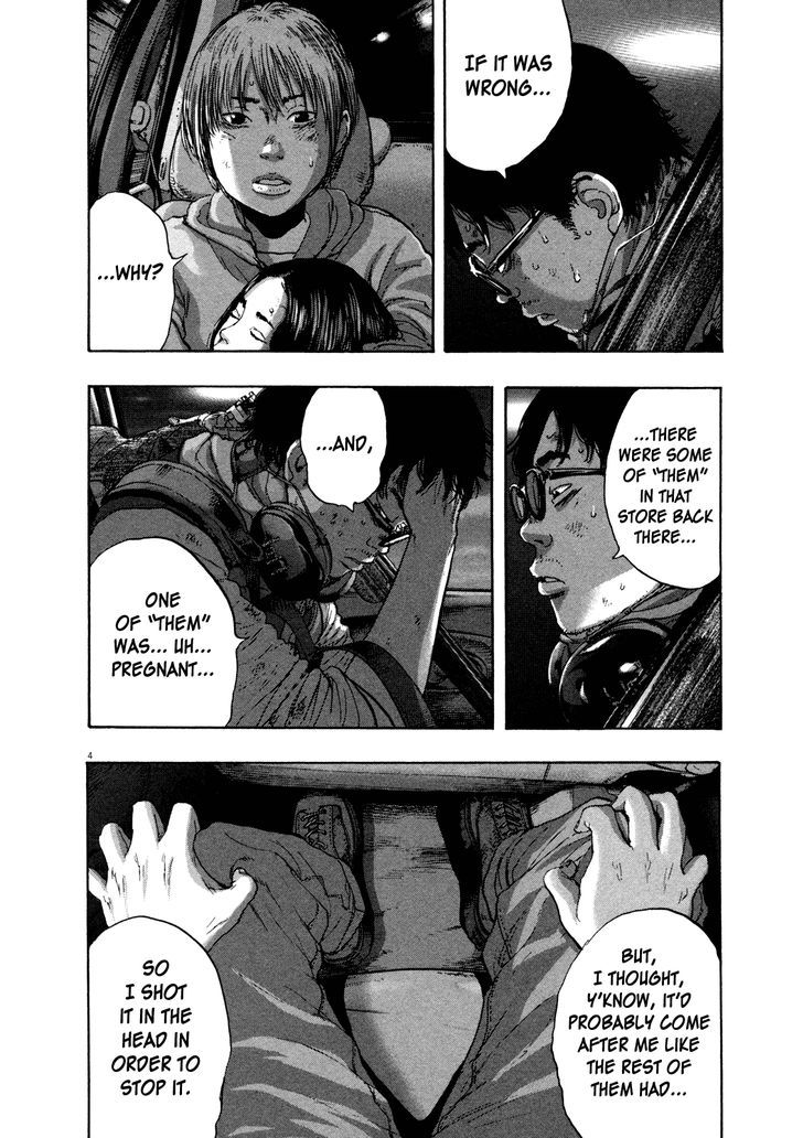 Read I Am A Hero (en) Manga Online