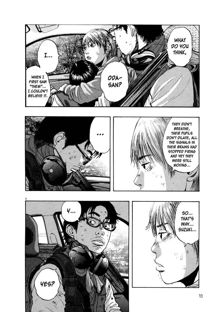 Read I Am A Hero (en) Manga Online