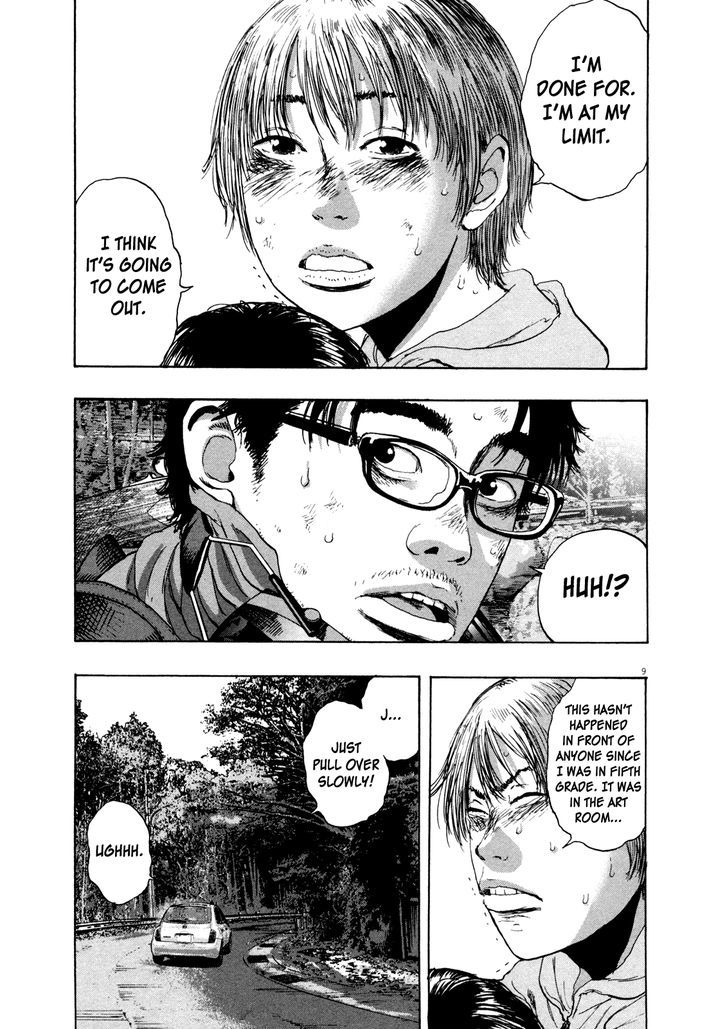 Read I Am A Hero (en) Manga Online