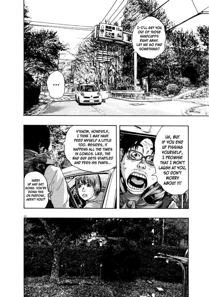 Read I Am A Hero (en) Manga Online