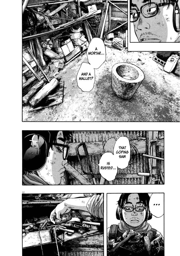 Read I Am A Hero (en) Manga Online