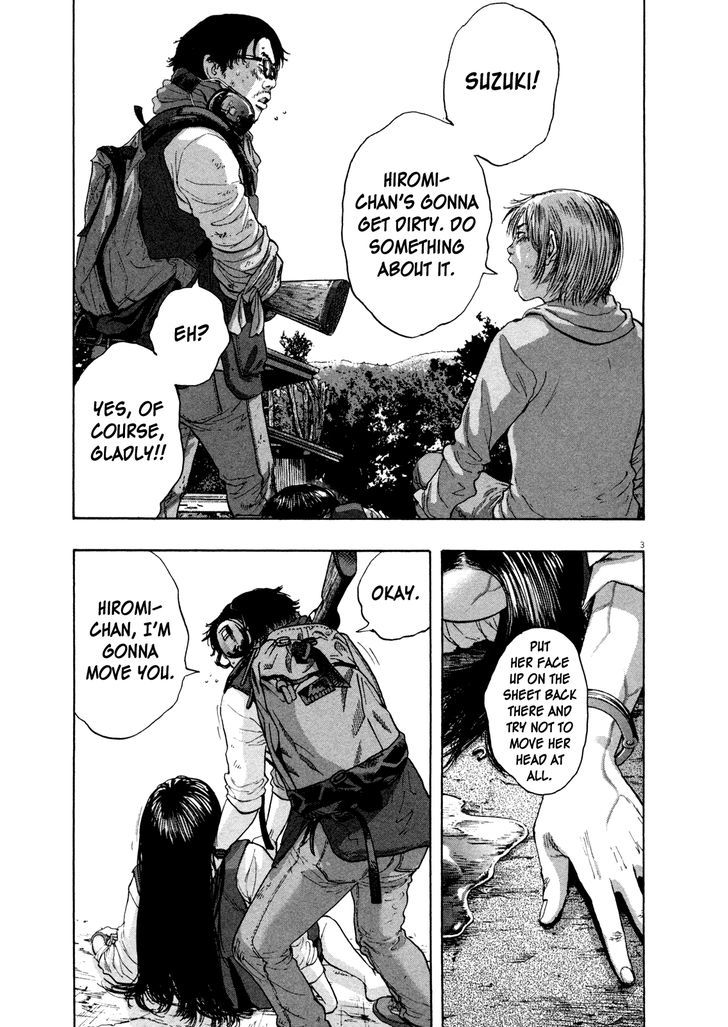 Read I Am A Hero (en) Manga Online