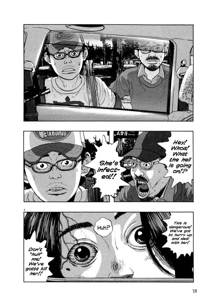 Read I Am A Hero (en) Manga Online