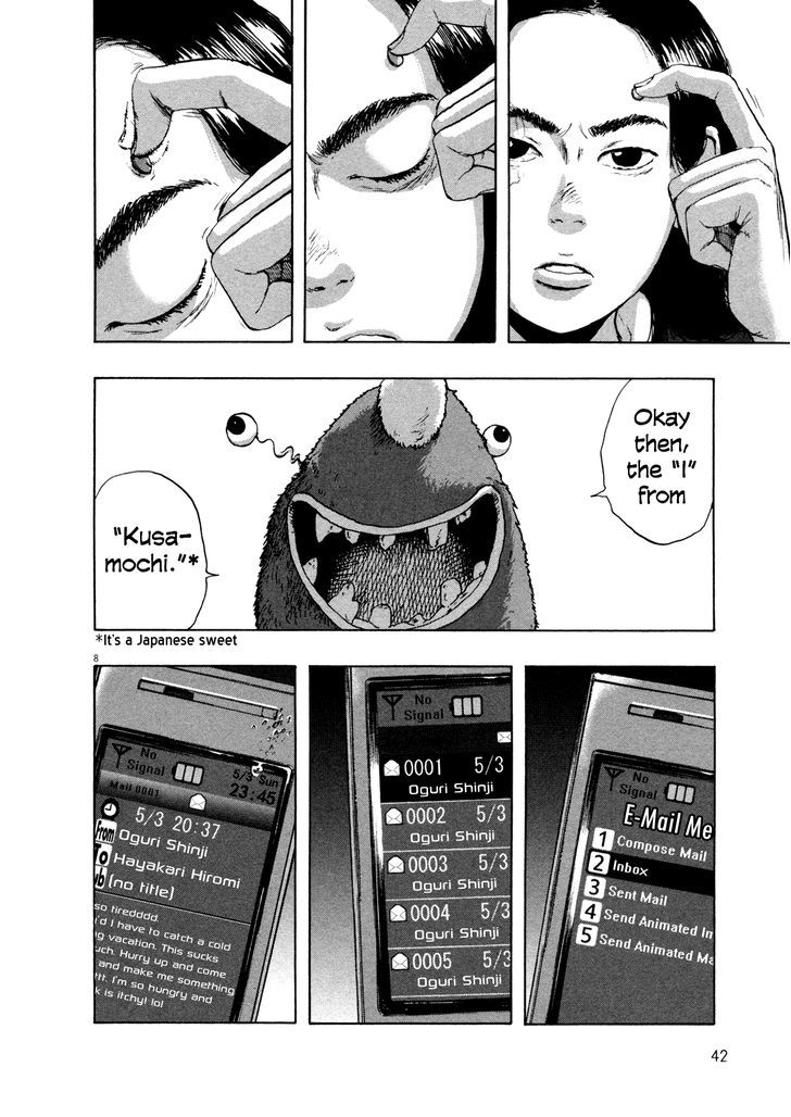 Read I Am A Hero (en) Manga Online