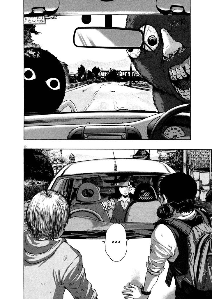 Read I Am A Hero (en) Manga Online