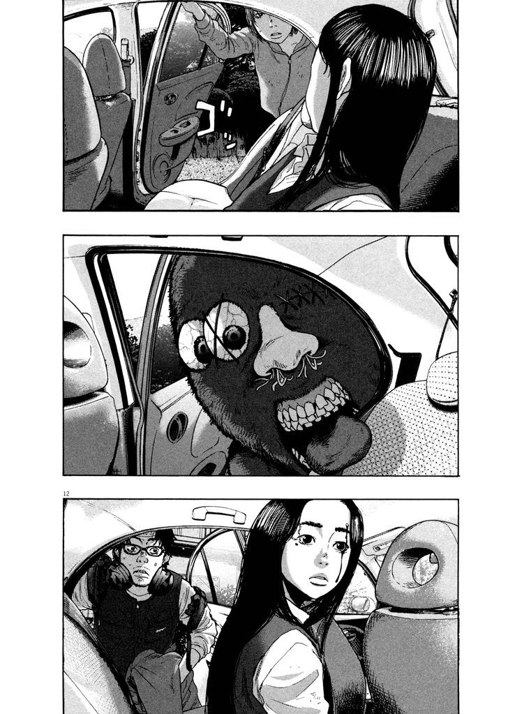 Read I Am A Hero (en) Manga Online