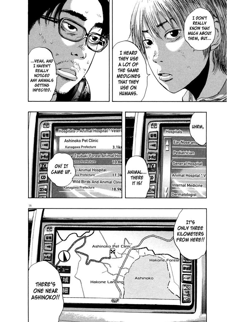 Read I Am A Hero (en) Manga Online