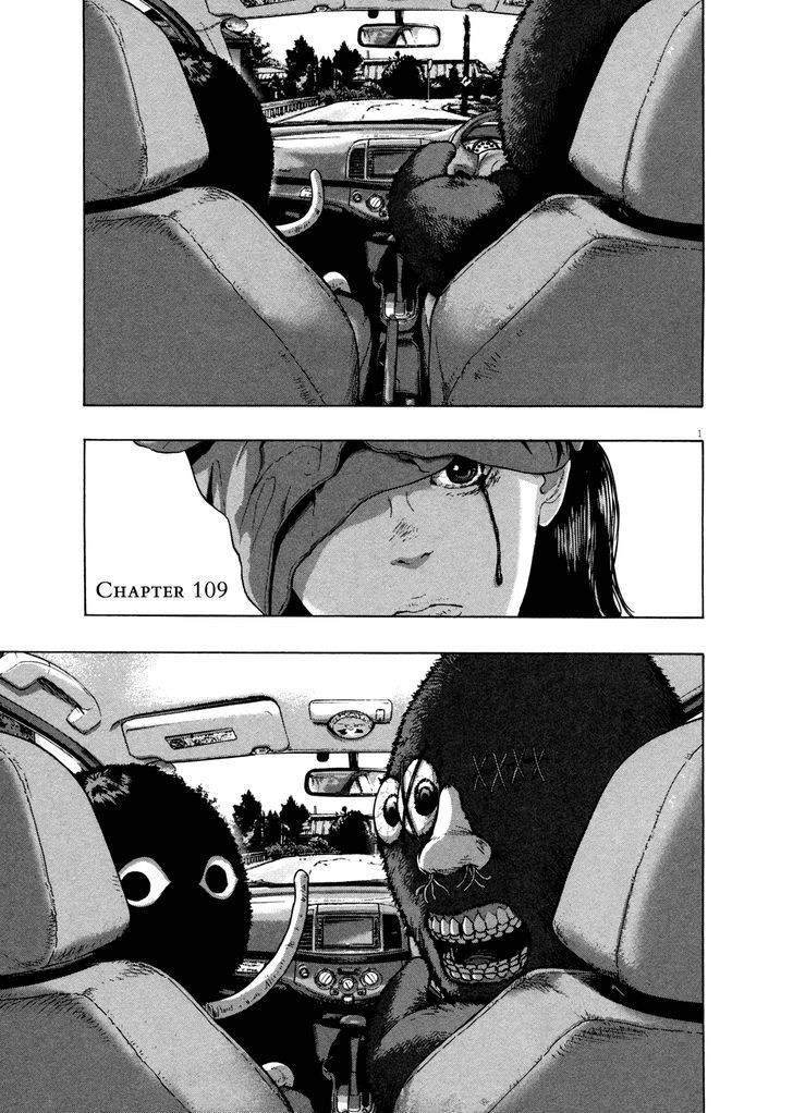 Read I Am A Hero (en) Manga Online