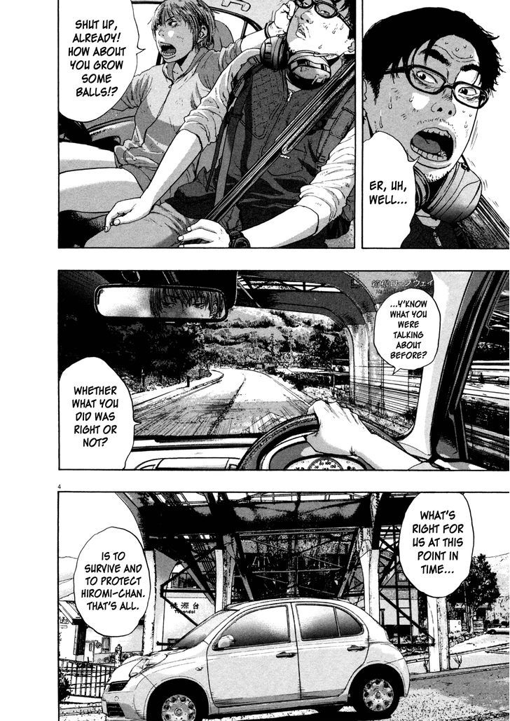Read I Am A Hero (en) Manga Online