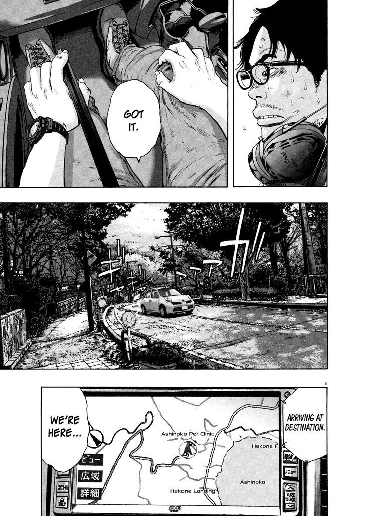 Read I Am A Hero (en) Manga Online