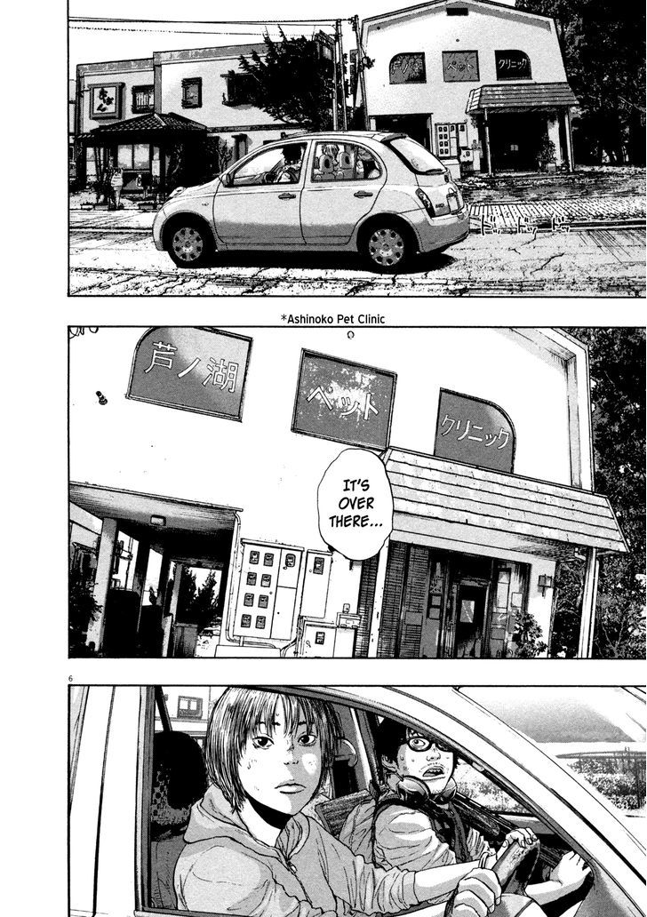 Read I Am A Hero (en) Manga Online