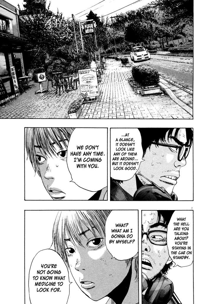 Read I Am A Hero (en) Manga Online