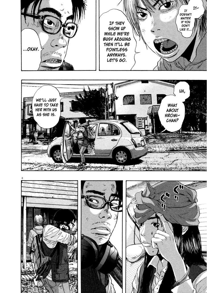Read I Am A Hero (en) Manga Online