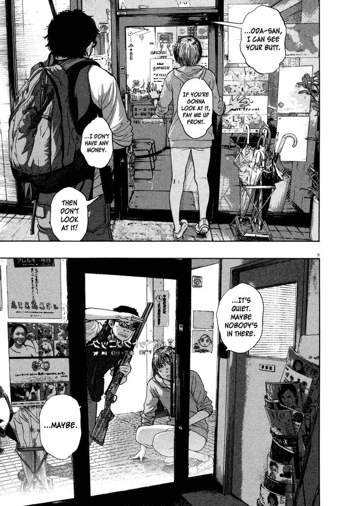 Read I Am A Hero (en) Manga Online