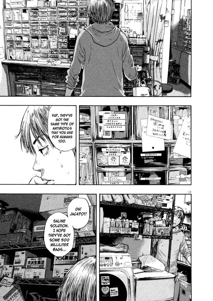 Read I Am A Hero (en) Manga Online