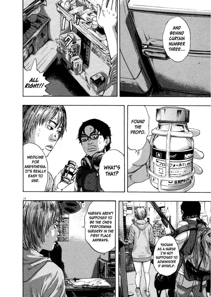 Read I Am A Hero (en) Manga Online