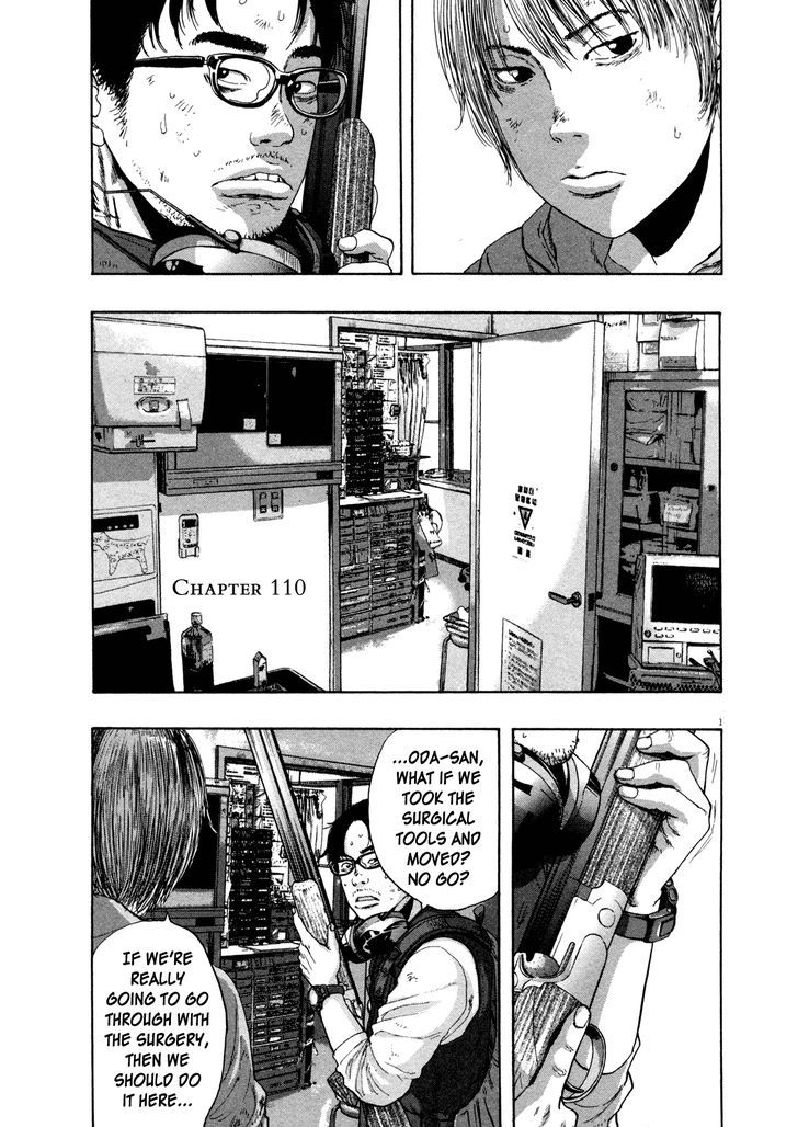 Read I Am A Hero (en) Manga Online