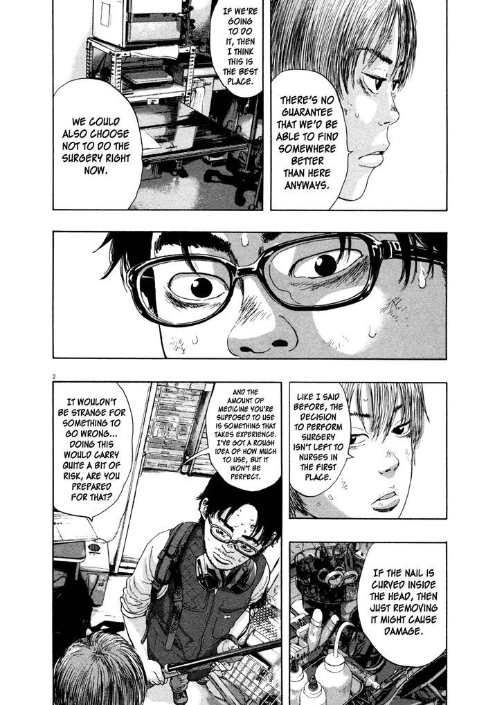 Read I Am A Hero (en) Manga Online