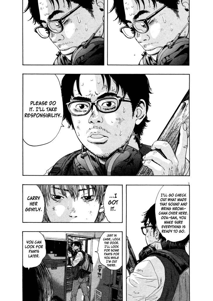 Read I Am A Hero (en) Manga Online