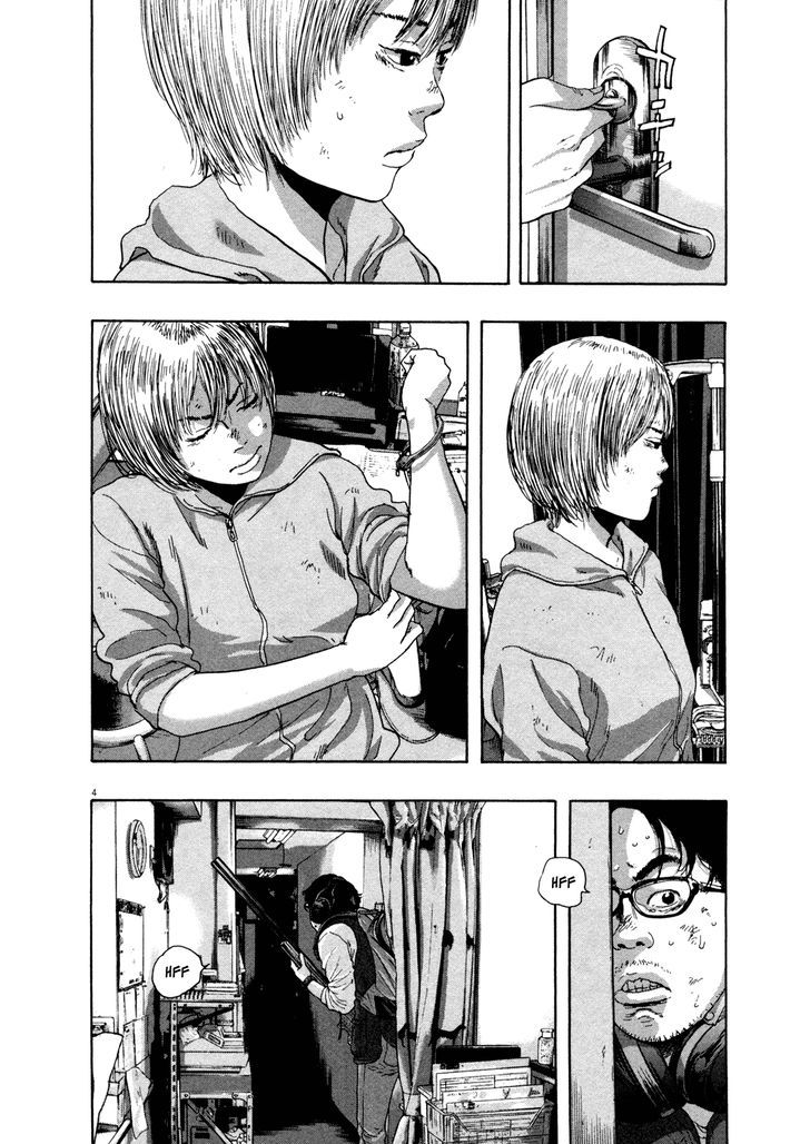 Read I Am A Hero (en) Manga Online