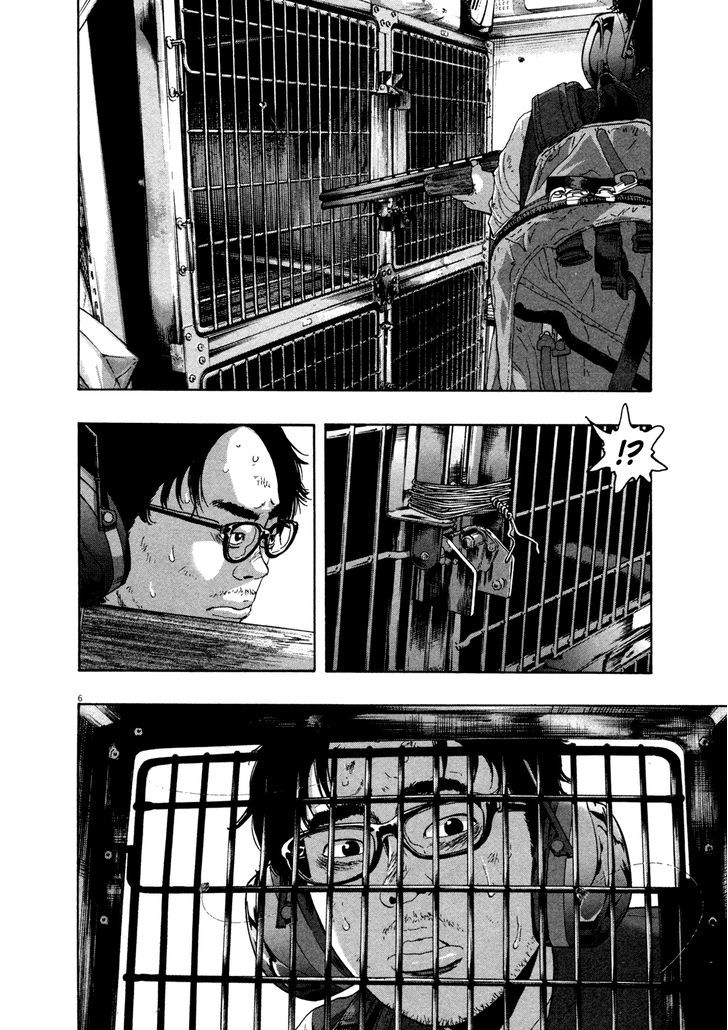 Read I Am A Hero (en) Manga Online