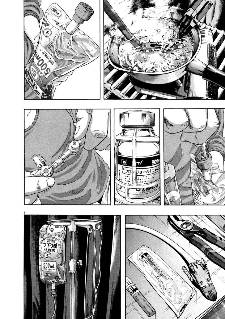 Read I Am A Hero (en) Manga Online