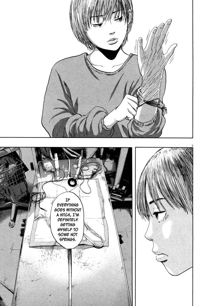 Read I Am A Hero (en) Manga Online