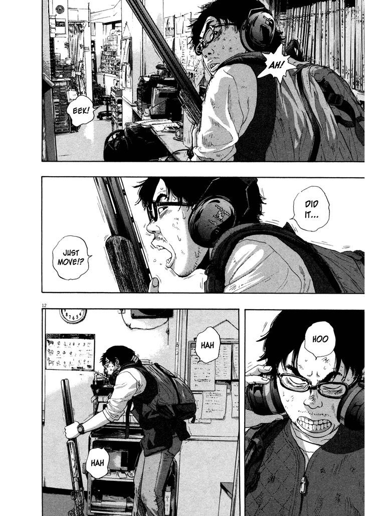 Read I Am A Hero (en) Manga Online