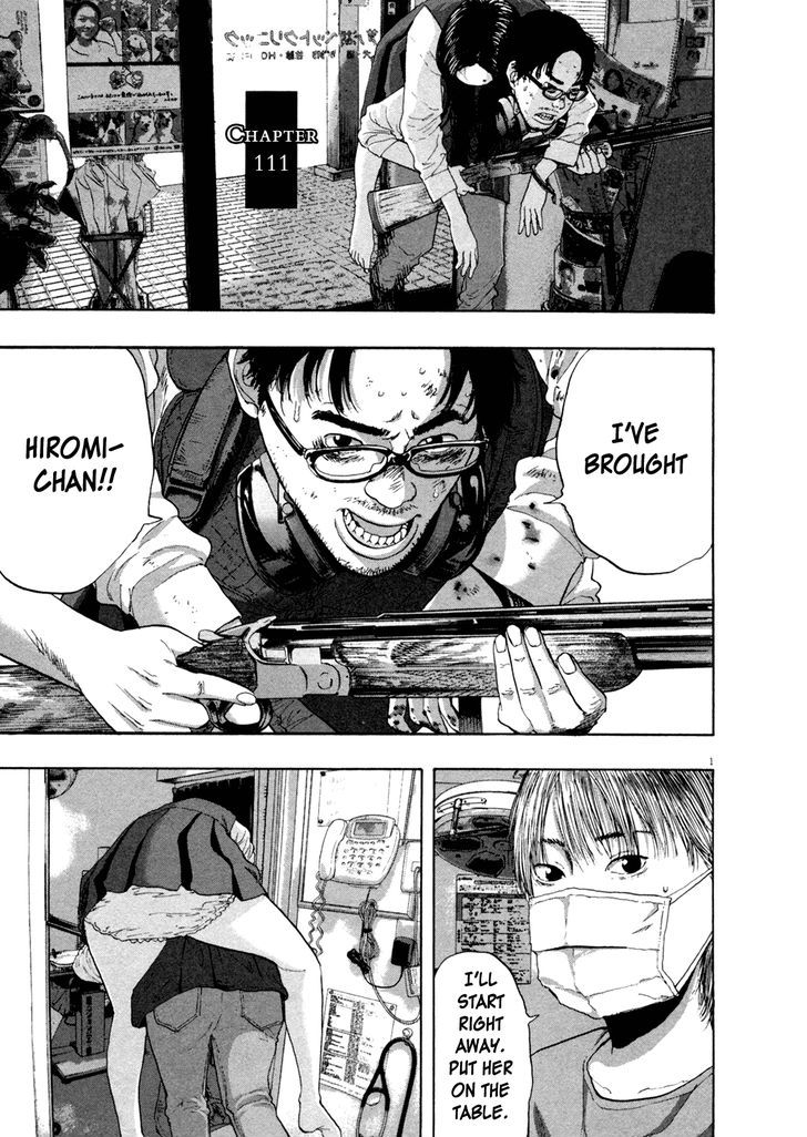 Read I Am A Hero (en) Manga Online