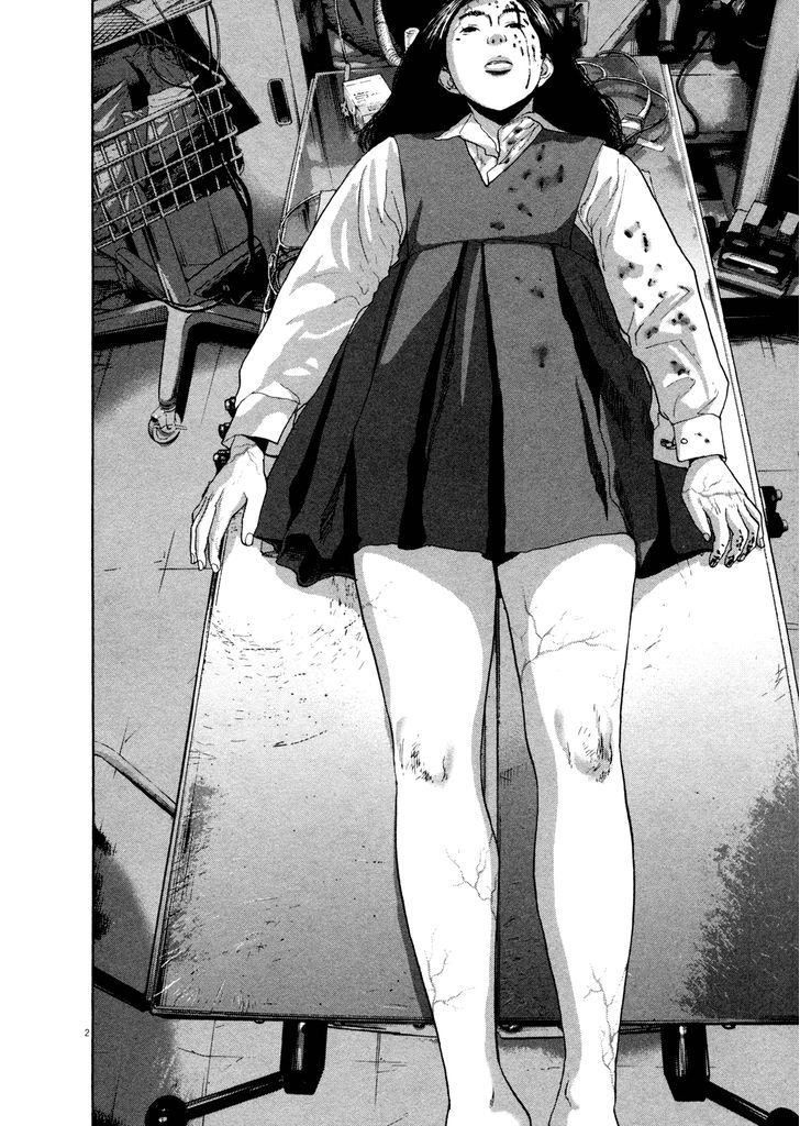 Read I Am A Hero (en) Manga Online