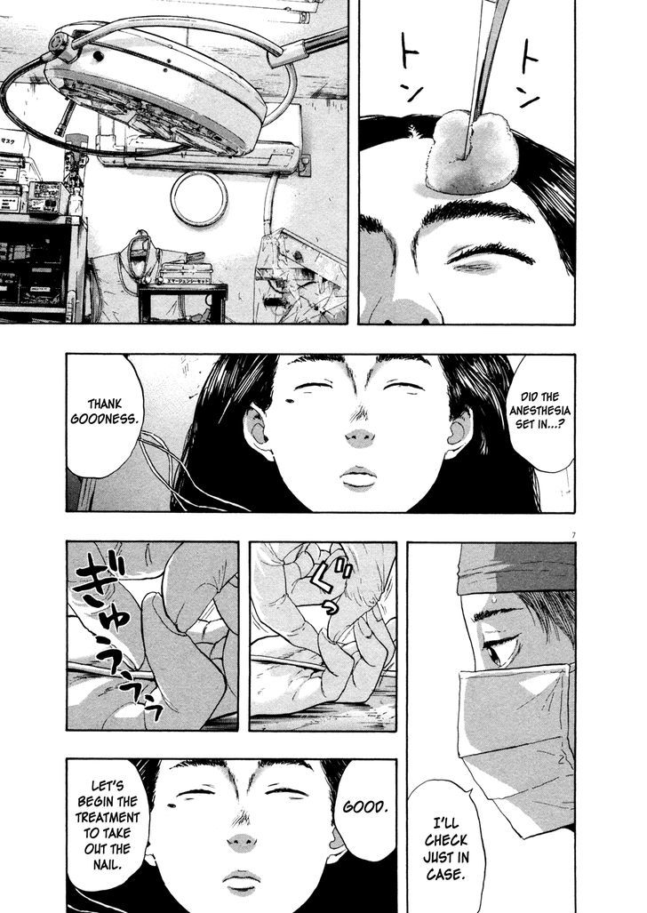 Read I Am A Hero (en) Manga Online