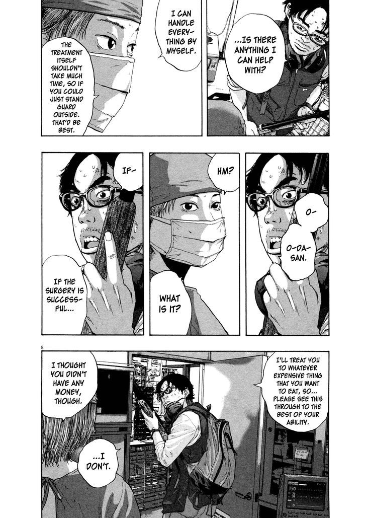 Read I Am A Hero (en) Manga Online