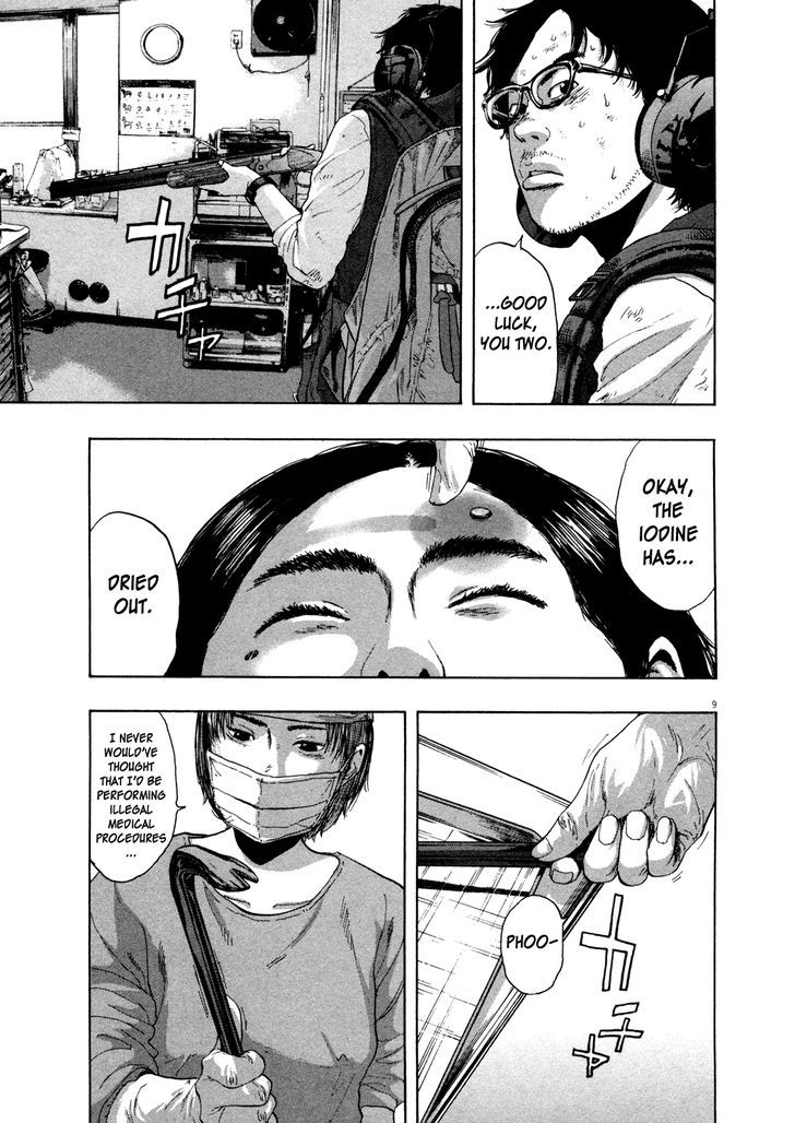 Read I Am A Hero (en) Manga Online