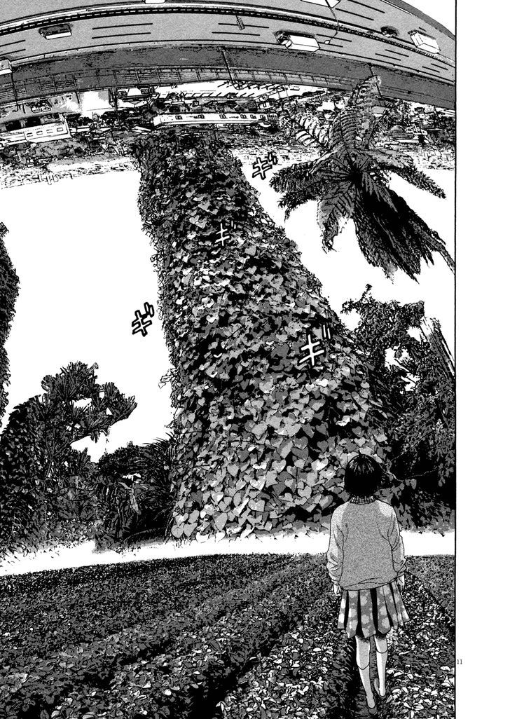Read I Am A Hero (en) Manga Online