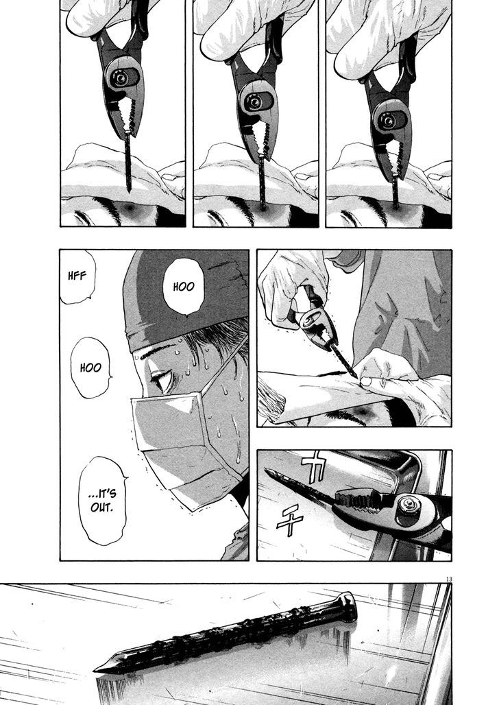 Read I Am A Hero (en) Manga Online