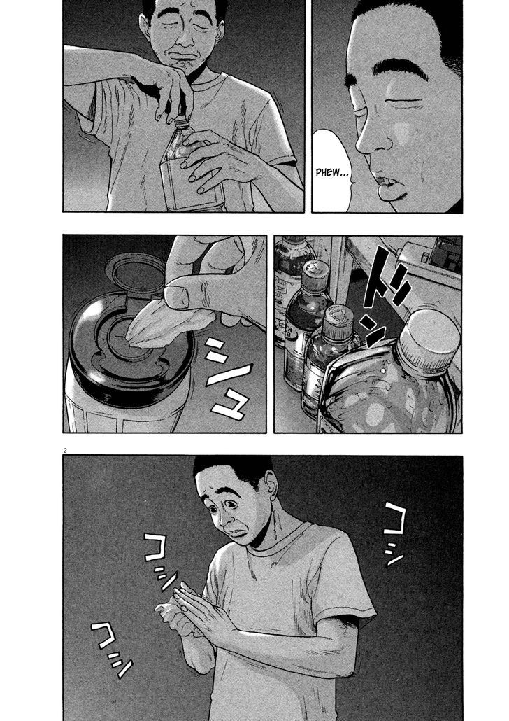 Read I Am A Hero (en) Manga Online