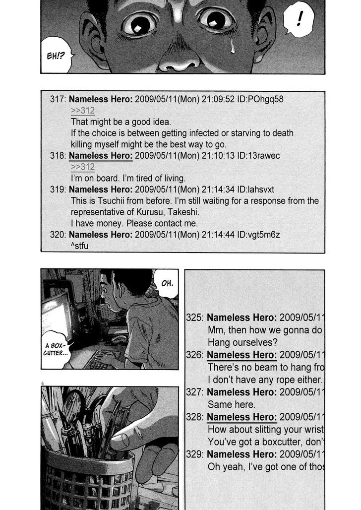Read I Am A Hero (en) Manga Online